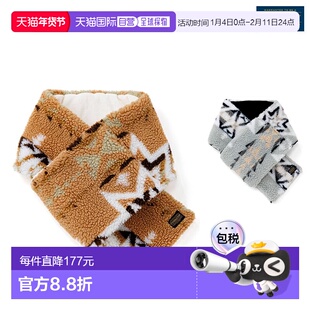 日本直邮Pendleton Boa 围脖一款时尚的冬季保暖围脖采用温暖的羽