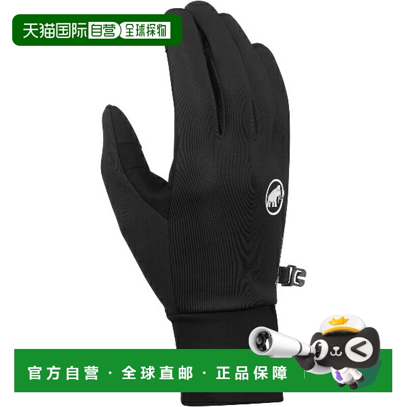 日本直邮MAMMUT Astro Light SO 手套户外手套119000550-0001