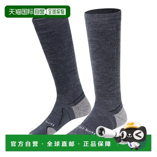 美利奴羊毛 Supportech CHGY 滑雪袜 日潮跑腿Montbell蒙贝欧