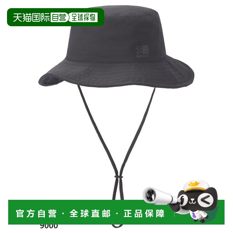 日本直邮Karrimor 男女款雨帽 WTX LT 防雨帽 帽子 防水透气抗菌
