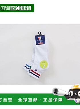 日本直邮 WS 四分之三长度 LINE 袜子3双装