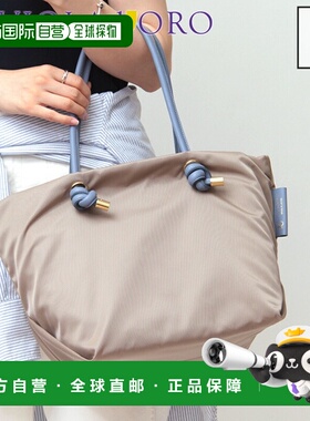 日本直邮VIOLAd'ORO BIANCA 手提包A4 尺寸轻便尼龙真皮结饰手柄V