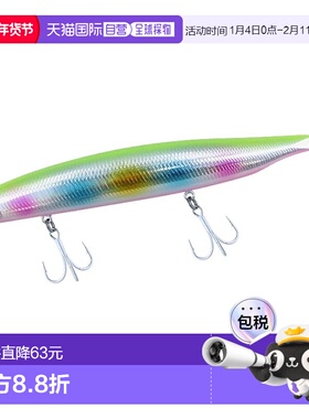 【日本直邮】Daiwa达亿瓦 仿生假饵 振颤沉水米诺R140F-SSR 74037