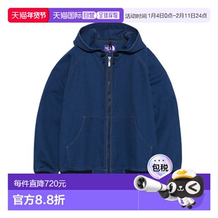 1h可退 日本直邮THE NORTH FACE PURPLE LABEL 北面紫标 男女同款