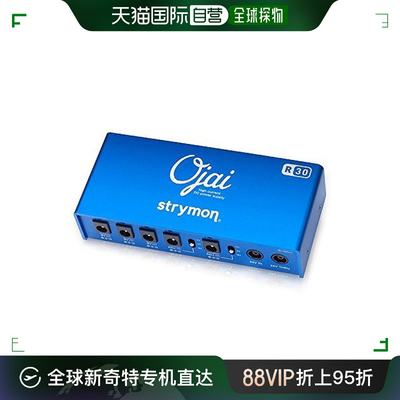 【日本直邮】Strymon高电流DC电源供应器 9V/12V/18V兼容Ojai R30