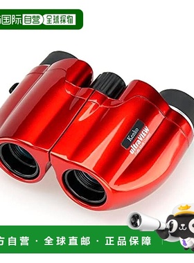 【日本直邮】Kenko肯高 望远镜 Ultra View M 8倍x20mm 红12970