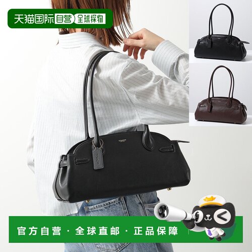 日本直邮COACH Empire Carryall 34 CCM57 女士真皮手提包带品牌
