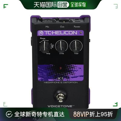 【日本直邮】TC Helicon效果器扩音器失真VOICETONE X1