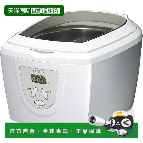 【日本直邮】CITIZEN 音波清洗机 SWS510 600ml 42KHz