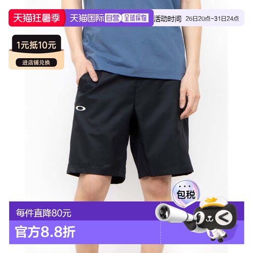 日本直邮 ENHANCE 男士运动短裤 6.0 FOA407588欧克利