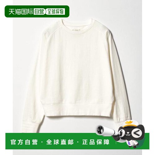 UNITED ARROWS 毛圈套头卫衣