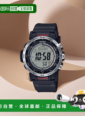 日本直邮卡西欧PRO TREK太阳能电波手表PRW-35系列太阳能手表