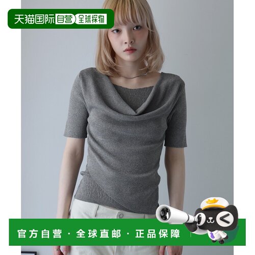1h可退 日本直邮Ulysses 女装 垂坠领仿叠穿半袖针织衫 DDS26S208