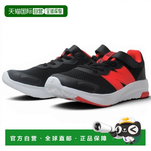 日本直邮New Balance G578-7FL 儿童跑步鞋 鞋楦W 578 H&L