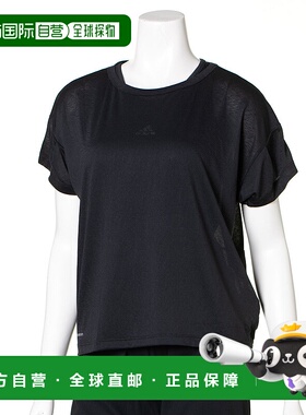日本直邮adidas 女款健身短袖T恤季节性运动服叠层短袖T恤HC2529
