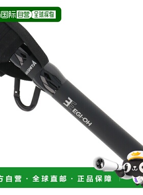 日本直邮Yamaria Egi King Landing Gaff 305NB2