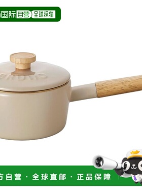 【日本直邮】BRUNO 富士搪瓷单手锅 16cm BHK281 户外灰褐