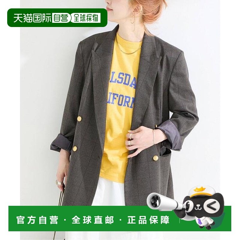 1h可退 日本直邮B.C STOCK W型胸峰4B夹克外套西装