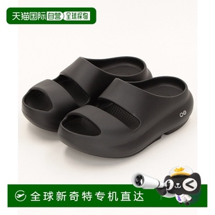 日本直邮OOFOS 新款 1h可退 男士 107207570 经典 双带恢复机能拖鞋