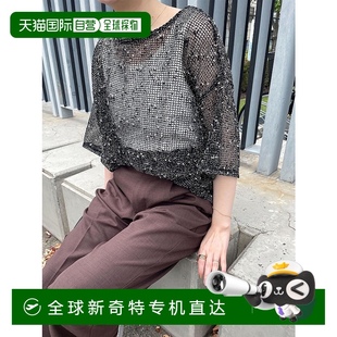 日本直邮ehka 女士宽松休闲针织 1h可退 sopo 自然风格 简约设计