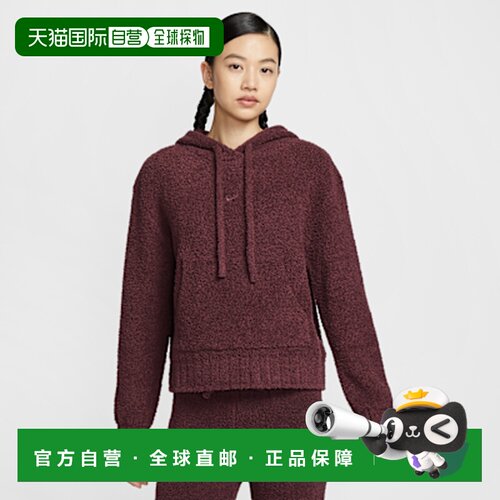 日本直邮Nike Swoosh Sportswear Phoenix Cozy 连帽纯色长袖卫衣