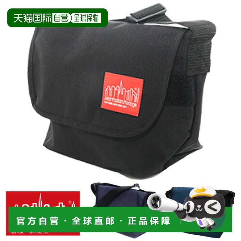 日本直邮Manhattan Portage 斜挎包 MP1605JR 男女自行车包