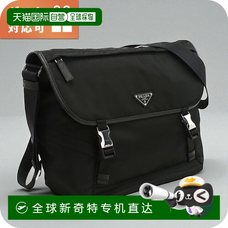 日本直邮Prada 男士单肩包 品牌 PRADA 2VD052 黑色包