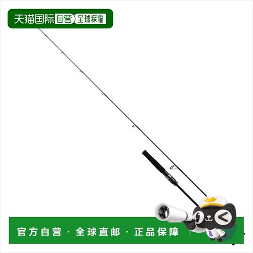 日本直邮DAIWA 达亿瓦近海鱼竿 OUTRAGE BR LJ 63XXHS（spinning