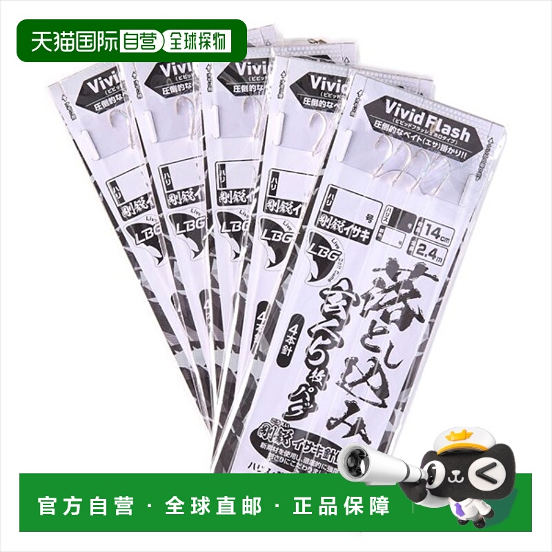 大和机关 下降机关 LBG 专家 5 件装 GEI 4 件 针尺寸 12达亿瓦