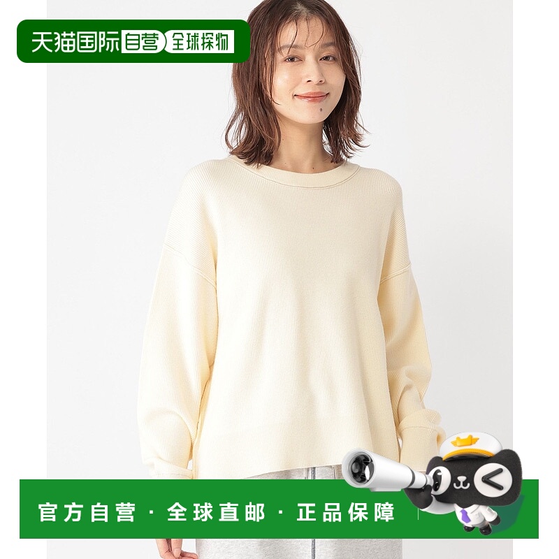 1h可退 日本直邮studio CLIP 女装 配色针织半高领宽松套头衫 袖