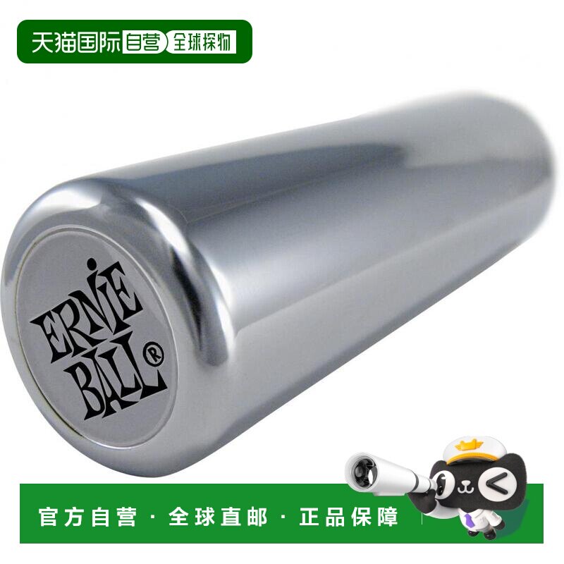 【日本直邮】ERNIE BALL乐器配件4232吉他金属滑棒中号钢小巧便携图片