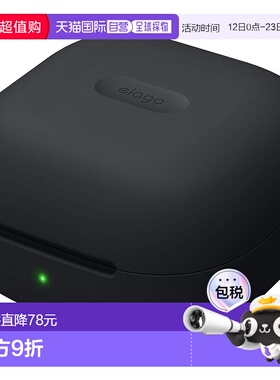 【日本直邮】elago Galaxy Buds2/Pro/Live 防摔硅胶耳机壳 黑色