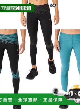 日本直邮ASICS 男士运动肌肉支撑紧身裤慢跑马拉松跑步 2011D008
