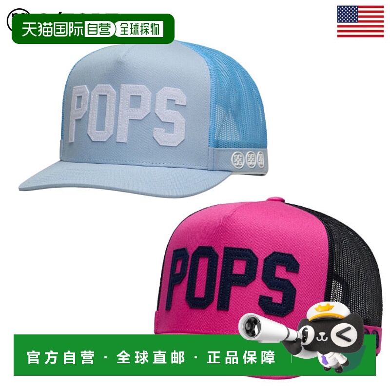 日本直邮Gfore Golf Cap LTD Release Pops 卡车司机帽 GMH000055