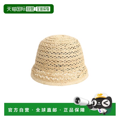 1h可退 日本直邮KIJIMA TAKAYUKI  拉菲亚草编Metro帽草帽