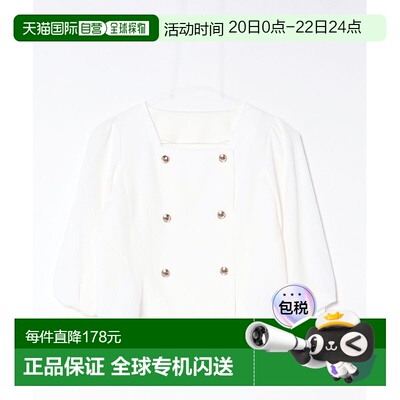 日本直邮ASTORIA ODIER 女士双排扣七分袖衬衫 方领设计 克罗普版