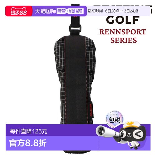 日本直邮BRIEFING 高尔夫球杆套（UT杆头套） Rennsport BRG243G0