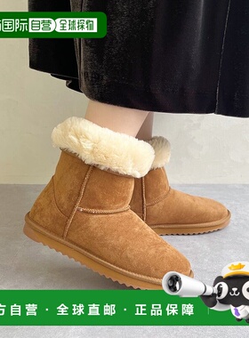 日本直邮Oriental Traffic 穆顿靴 25401 OR526BW001885 靴子厚底