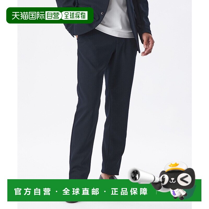 1h可退 日本直邮EPOCA UOMO 男士 千鸟纹轻盈伸缩西裤 M1R50610__
