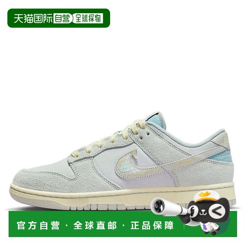 日本直邮Nike/耐克Gone Fishing 