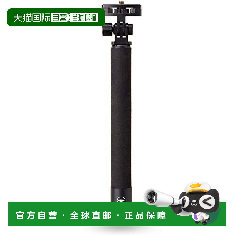 【日本直邮】理光RICOH相机自拍杆 THETA系列360全景相机专用