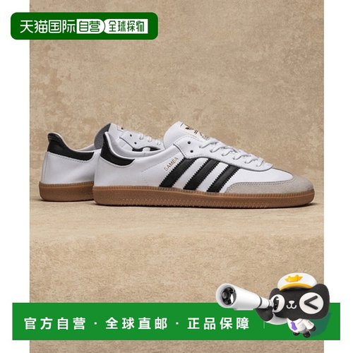 日本直邮【日本直邮】adidas阿迪达斯男女同款跑步鞋IF0642运动鞋