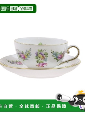 日本直邮HEREND 赫伦德 LTBS 利希滕斯坦花束 摩卡杯和茶托 02710