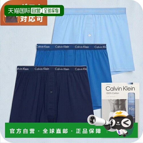 日本直邮Calvin Klein CK 针织平角内裤 NB4005-940-M 男士内裤蓝