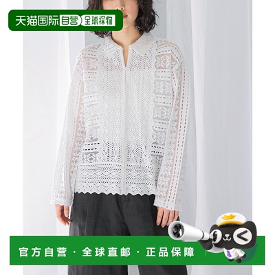 1h可退 日本直邮sara mallika 女装棉质蕾丝罩衫 春夏透气宽松上