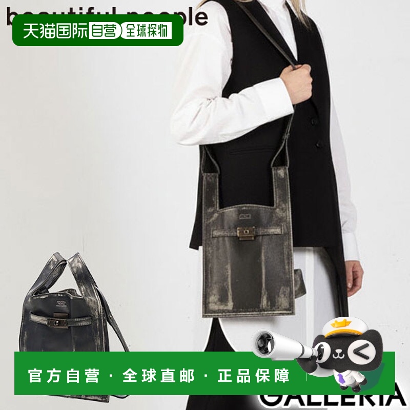 日本直邮Beautiful People 女士小号斜挎皮革托特包轻便复古购物5