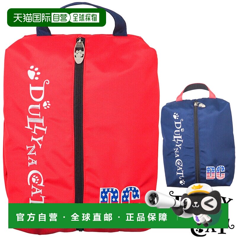 日本直邮DULLY NA CAT 高尔夫球鞋袋“DN-SB05”图片