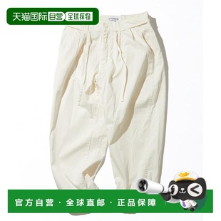 长裤 1h可退 长细长有机棉2褶修身 CAHLUMN 长谷 日本直邮官方授权