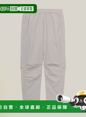 日本直邮KATION SPORTS & WELLNESS-运行飞行技术塔夫塔夫 长裤男