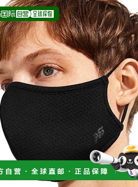 日本直邮New Balance 3 件装日常高性能口罩 LAO13098